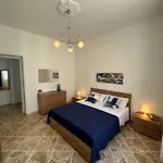L'oasi Di Ciancio 1 Tatil Evi Marsala